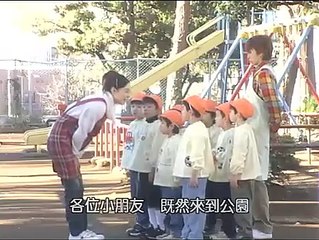 日劇 » 熱血小教師01