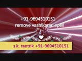 Punjab +91-9694510151  want my husband wife back specialist IN New Zealand Australia Russia Hungary