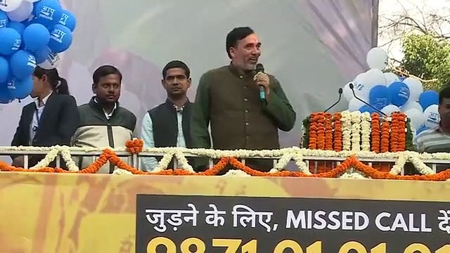 दिल्ली में संविधान विरोधियों की हार हुई है गोपाल राय Gopal Rai AAP