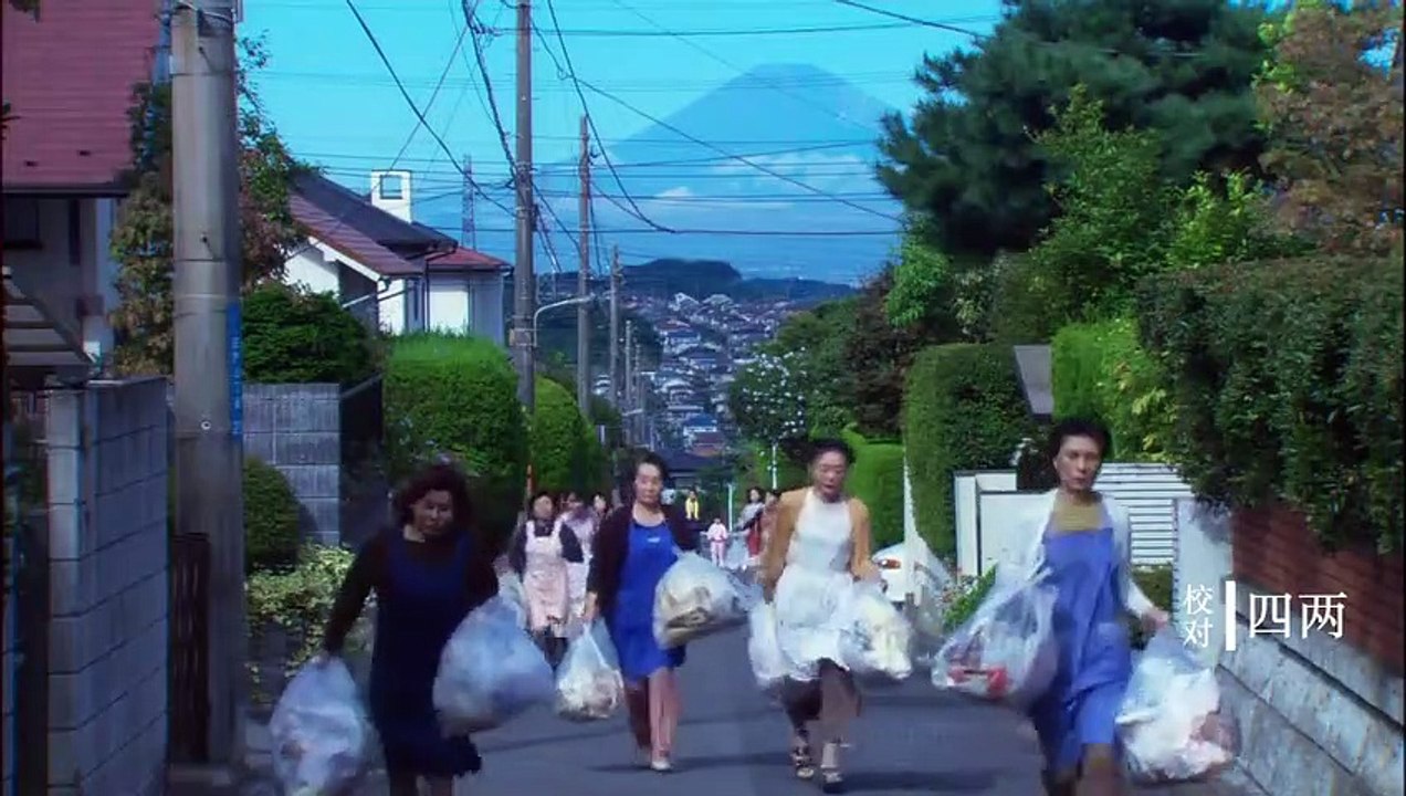 鬼鄰人01