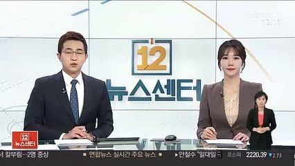 조국 "추미애에 박수…檢 수사·기소 분리 의미"