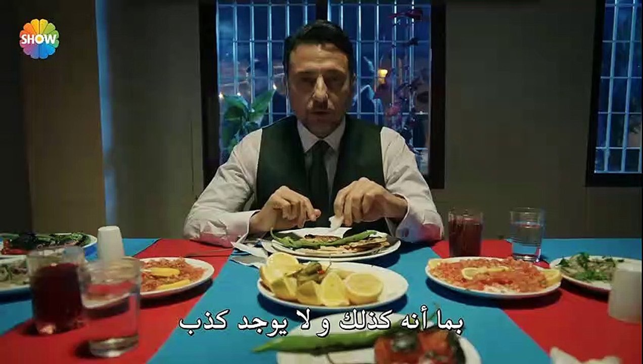 مسلسل رامو الحلقة  5 الجزء الثالث والاخير