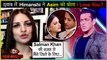 Himanshi Khurana FORCED TO Say I Love You To Asim Riaz Because Of Salman Khan? | Bigg Boss 13