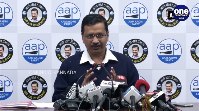 ಕೇಜ್ರಿವಾಲ್ ಗೆ ಶುಭ ಕೋರಿದ ಪ್ರಧಾನಿ ನರೇಂದ್ರ ಮೋದಿ | Aravind Kejriwal | Narendra Modi | Oneindia Kannada