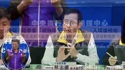 CollectionVideo-adgeek_teepr_curation-www.teepr.com-copy4-TeeprParser-2020/02/12-10:30