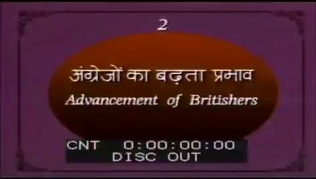 आधुनिक भारत का इतिहास ! History of Modern India !! Part-2 अँग्रेजो का बढता प्रभाव ! Advancement Britishers