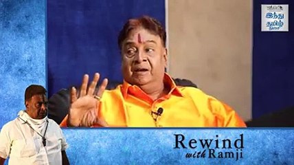 Exclusive - "அஜித் பயந்துட்டாரு!" - Dance Master Sivasankar Opentalk | Rewind with Ramji | Hindu Tamil Thisai |