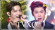 TVXQ! Special ★Since 'Keep Your Head Down' to 'TRUTH'★ (1h 11m Stage Compilation)