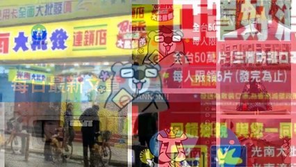 ck101daily_curation-ck101.com.daily|ck101daily_curation_desktop_bottom-copy4-Ck101FeedParser-2020/02/12-14:01