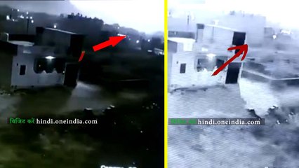 अलवर में गिरा उल्का पिंड! तड़के 5 बजे रोशनी से जगमग हो उठा इलाका