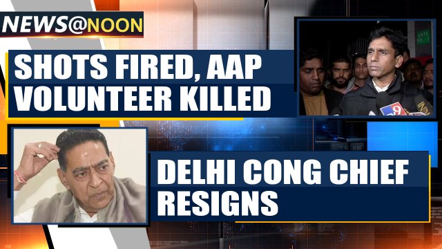 AAP sweeps Delhi polls 2020: PM Modi congratulates Arvind Kejriwal|OneIndia News