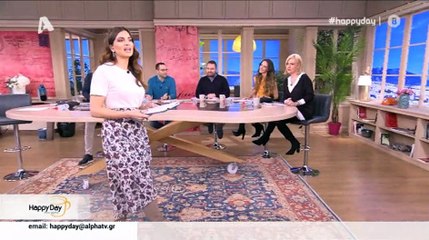 Σταματίνα Τσιμτσιλή: Όλα όσα είπε για την επέτειο γνωριμίας με τον Σοφό!