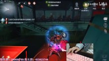 第五人格：【飙黑车的司机】说出来你可能不信坐了五台