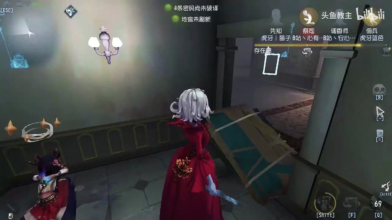 第五人格：【头鱼教主】很捞但是四杀