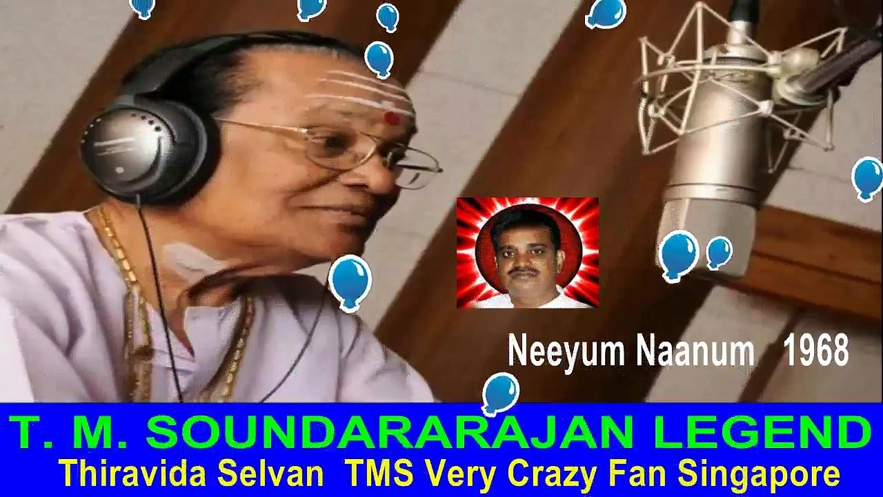 Neeyum Naanum 1968 T. M. Soundararajan Legend