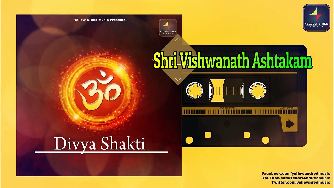 Divya Shakti - दिव्य शक्ति | 2020 Bhakti Songs | Devotional Originals Series