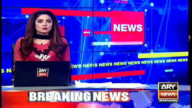 Bulletins ARYNews 1200 12th Feb 2020