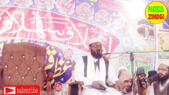 naat tahir bilal chishti | new naat tahir bilal chishti | naat hafiz tahir | طاہر بلال چشتی | qari tahir bilal chishti | tahir bilal | tahir bilal chishti