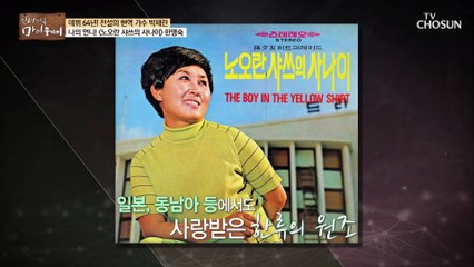 한명숙 曰 “박재란은 진짜 가수” 고마운 나의 언니^^
