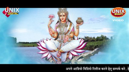 Aarti || Jai Ganga Maa Aarti || Manish Tiwari || Bhawesh Soni ||