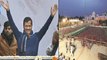 Arvind Kejriwal To Take Oath As Delhi CM @ Ramlila Maidan On February 16