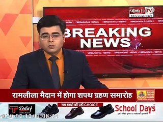 Delhi Election नतीजों के बाद इस्तीफों का दौर शुरू, प्रदेश कांग्रेस अध्यक्ष ने दिया इस्तीफा