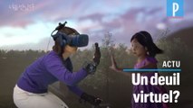 Grâce à la réalité virtuelle, une mère revoit sa fille décédée