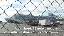 Covid-19: 174 cas de contamination à bord du paquebot au Japon