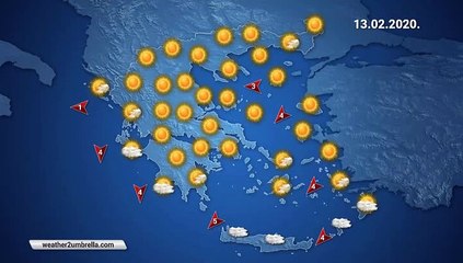 Η πρόβλεψη του καιρού για την Πέμπτη 13-02-2020