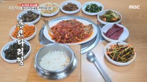 [TASTY] Side dishes with unlimited refills & steamed Kodari, 생방송 오늘 저녁 20200212