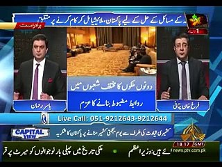 CAPITAL VIEW - 04-02-2020