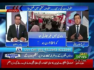 CAPITAL VIEW 11-02-2020