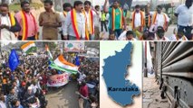 Karnataka Bandh On Feb 13th : Jobs For Kannadigas | What Will Be Open And Shut?
