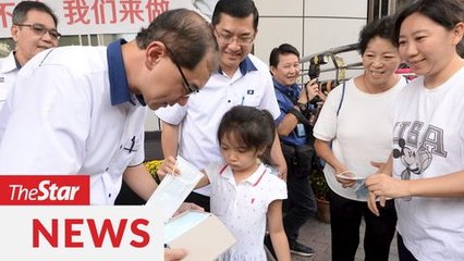 Be forthcoming with info on supply of face masks, MCA tells govt