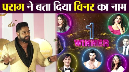 Bigg Boss 13:Parag Tyagi ने बताया कौन होगा Winner, Asim, Rashami या फिर Siddharth | FilmiBeat