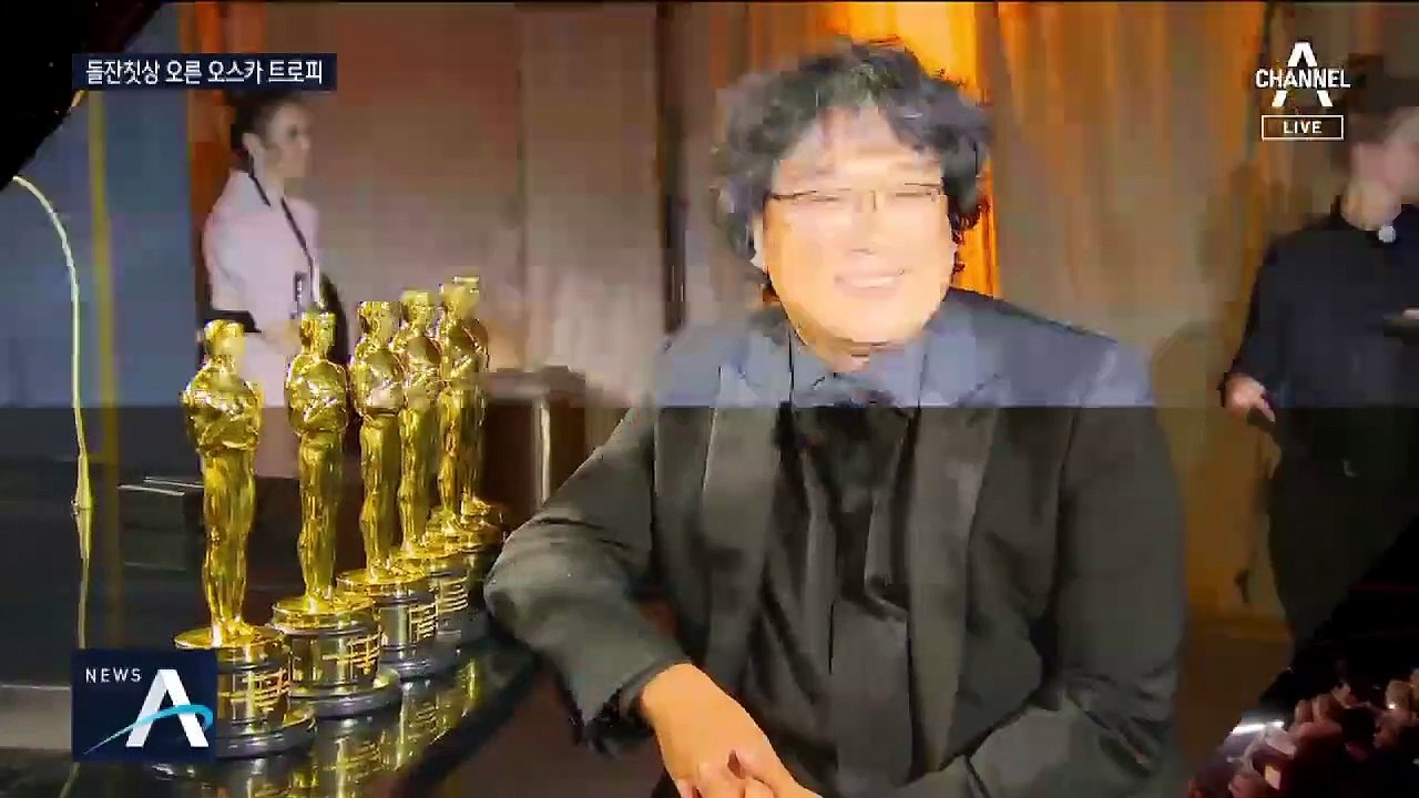 “영화감독 되겠네”…돌잡이에 등장한 오스카 트로피