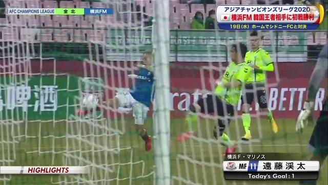 2020/02/12 Jeonbuk FC × Yokohama F.Marinos Asia Champions League