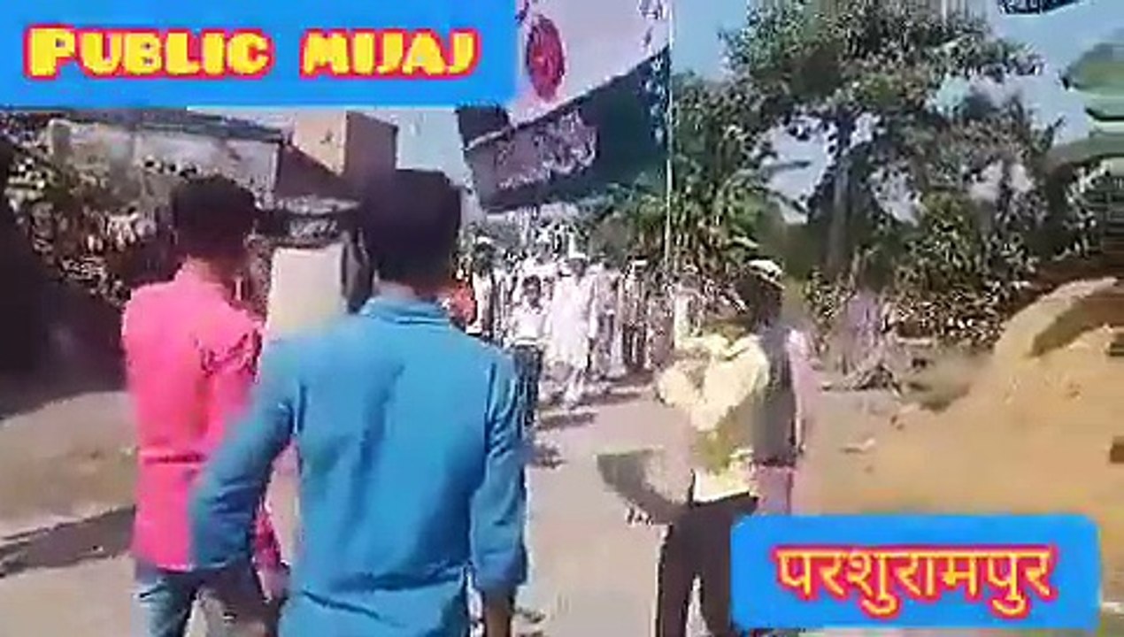 #parshurampur