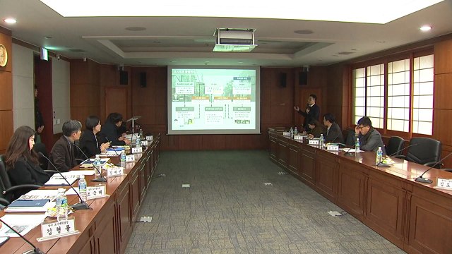 [울산] 울산시, '장기 빈집' 정비 나서 / YTN