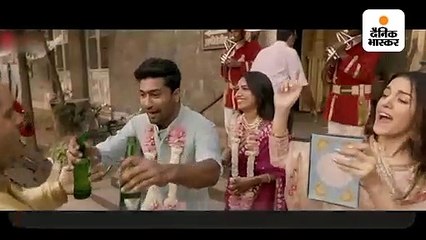 हॉरर फिल्म भूत का रोमांटिक गाना है चन्ना वे