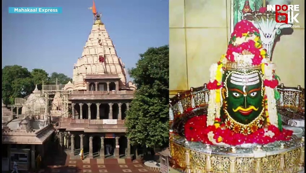 महाकाल एक्सप्रेस - 3 ज्योतिर्लिंगों को जोड़ेगी यह प्राइवेट ट्रेन