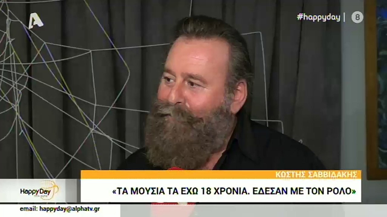 Άγριες Μέλισσες: Δεν φαντάζεστε πόσα κιλά πήρε...