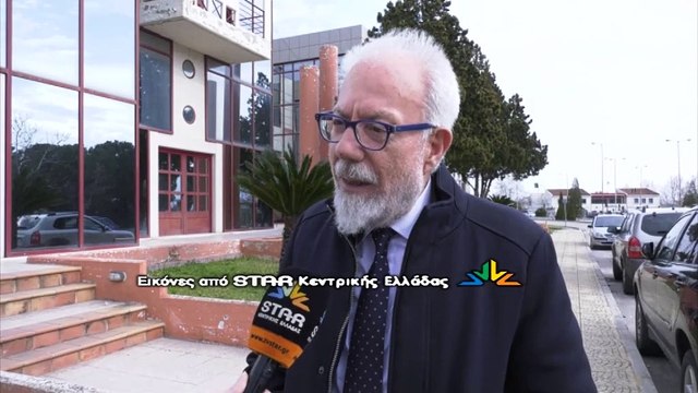 Διεκόπη για αύριο η δίκη για τη φρικτή δολοφονία της 32χρονης Εφης Χαράτση στο Στείρι Βοιωτίας