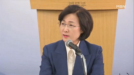 [백운기의 뉴스와이드] '공소장 비공개' 이어 "검찰, 수사-기소 분리" 논란 던진 추미애…파장은?