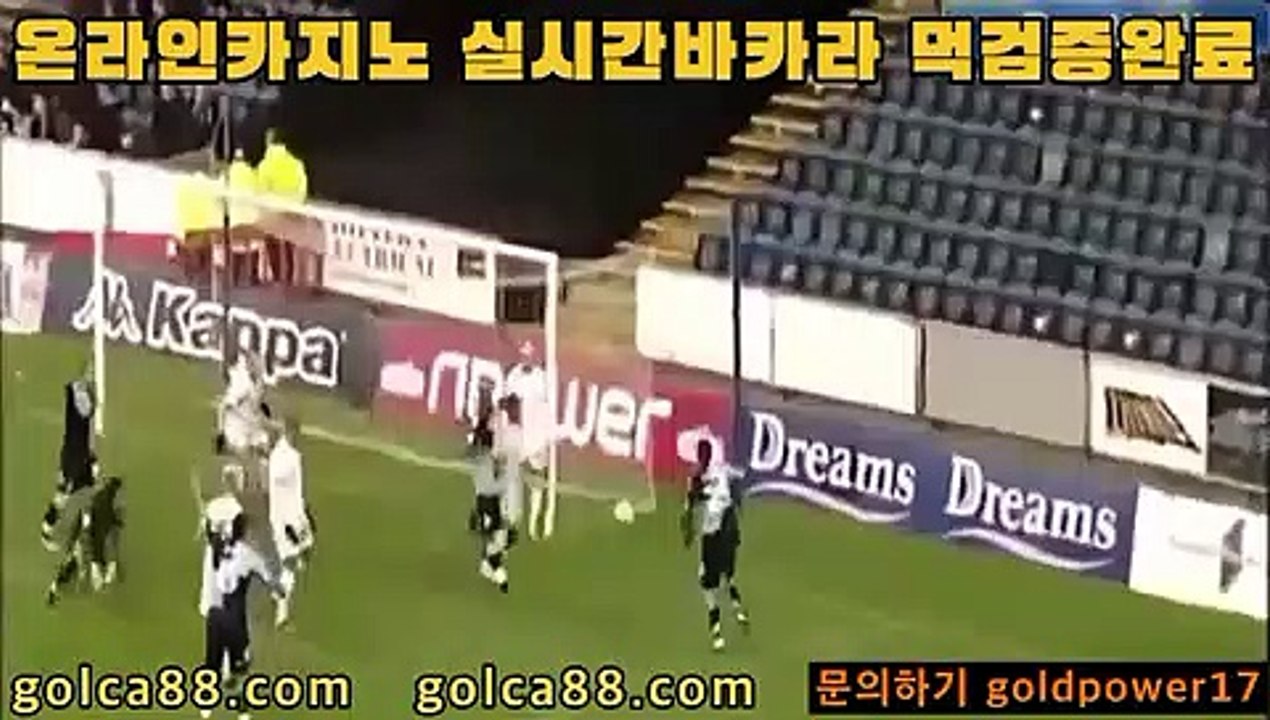바카라 게임 다운로드*****(((▧golca77.com▧)))*****바카라 게임 다운로드