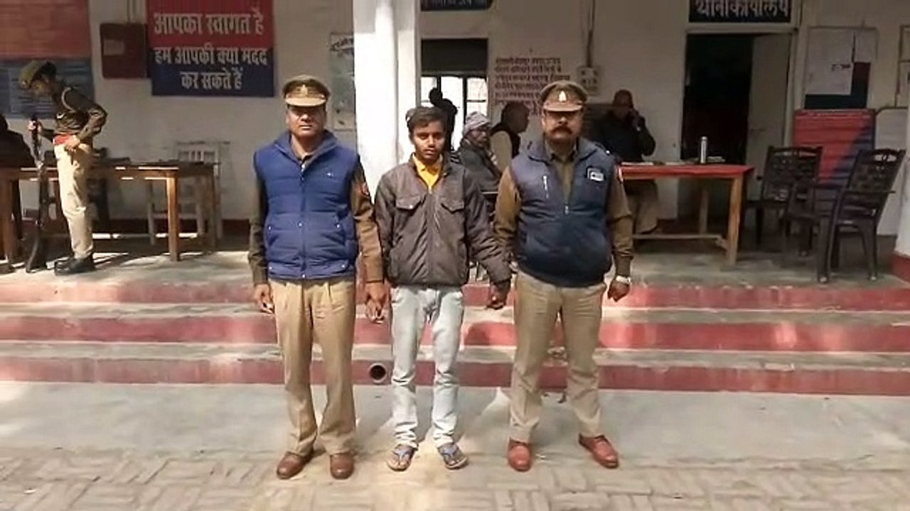 उन्नाव -नाबालिक युवती से दुष्कर्म करने वाला युवक चढ़ा पुलिस के हत्थे