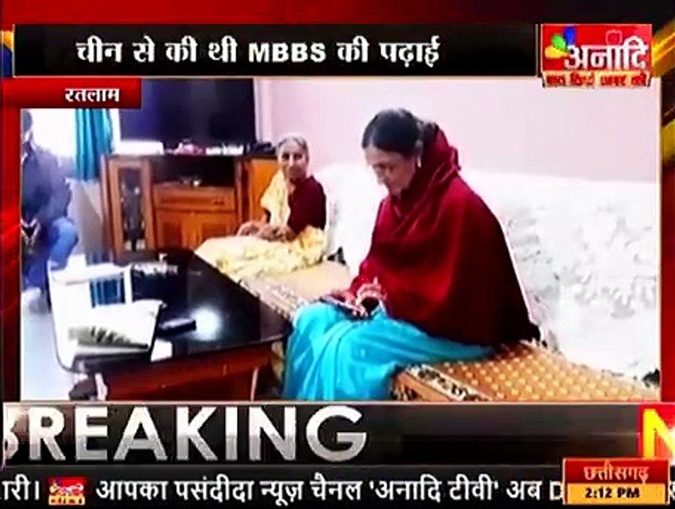 रतलाम -चीन में रतलाम के देवदूत डॉक्टर अनीश कोरोना वायरस के मरीजों कर रहे उपचार