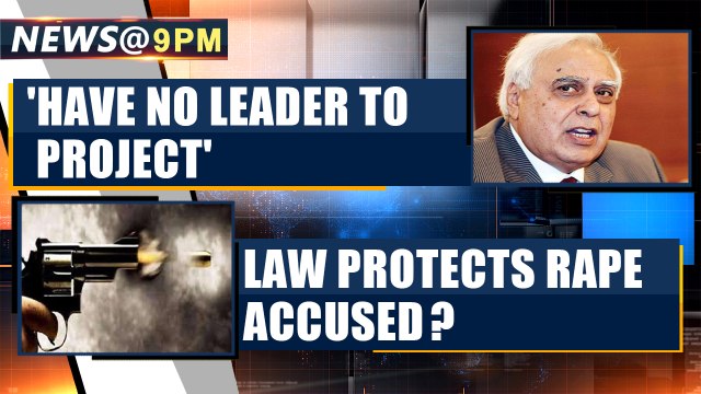 Kapil SIbal admits Congress's leadership vacuum | OneIndia News