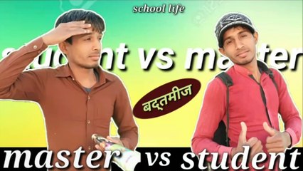 बद्तमीज-स्टूडेंट || teacher-student comedy || school-life || shahrukh bhai || soyla ||