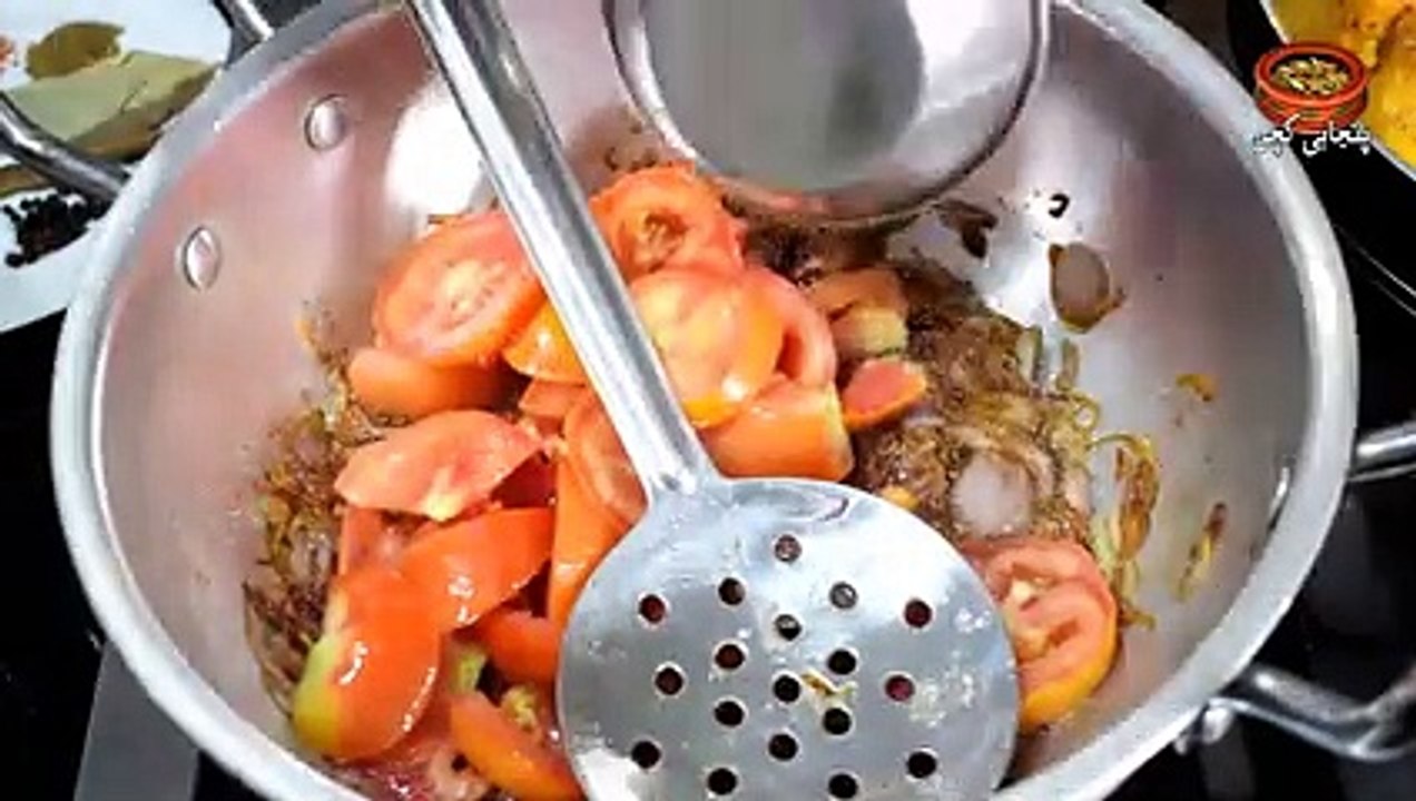 Tikka biryani